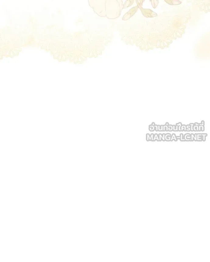 ถ้าเป็นนางร้าย ตอนที่ 53 รูปที่ 34