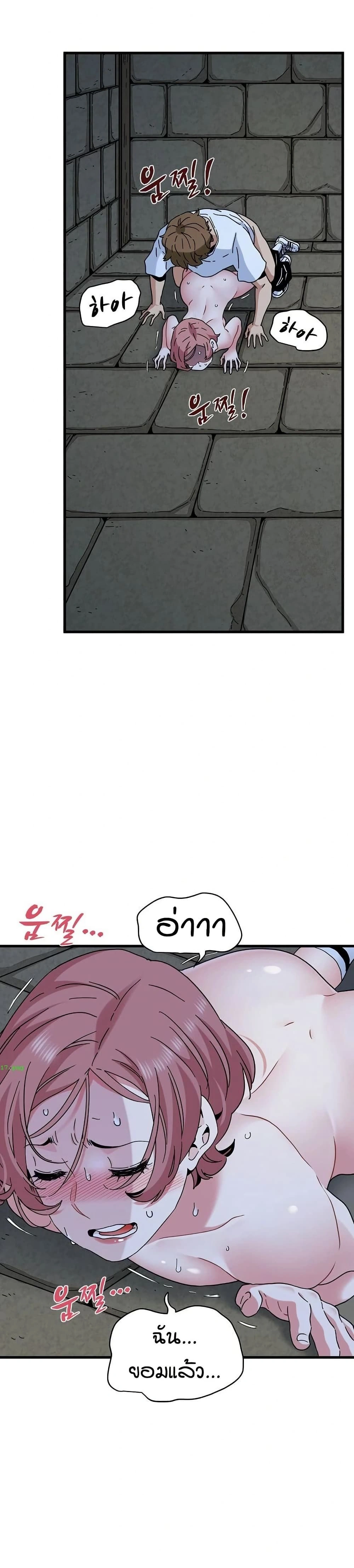 Doujin-Lc- อ่าน โดจิน มังฮวา เกาหลี ญี่ปุ่น จีน แปลไทย The Turning Point จุดเปลี่ยน ตอนที่ 1 2 3 4 5 6 7 8 9 10 11 12 13 14 ฟรี ไม่มีโฆษณา อ่าน โดจิน Manhwa เกาหลี ญี่ปุ่น จีน เรามีครบ คัดมาให้เน้นๆ โดจิน 18+ รับประกันความฟินโดย  Doujin Lc