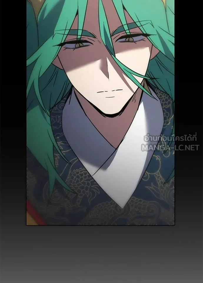 คืนแห่งโทแกบี ตอนที่ 95 รูปที่ 59