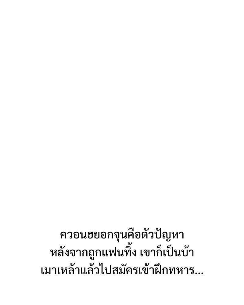Doujin-Lc- อ่าน โดจิน มังฮวา เกาหลี ญี่ปุ่น จีน แปลไทย The Massage Club ตอนที่ 1 2 3 4 5 6 7 8 9 10 11 12 13 14 ฟรี ไม่มีโฆษณา อ่าน โดจิน Manhwa เกาหลี ญี่ปุ่น จีน เรามีครบ คัดมาให้เน้นๆ โดจิน 18+ รับประกันความฟินโดย  Doujin Lc