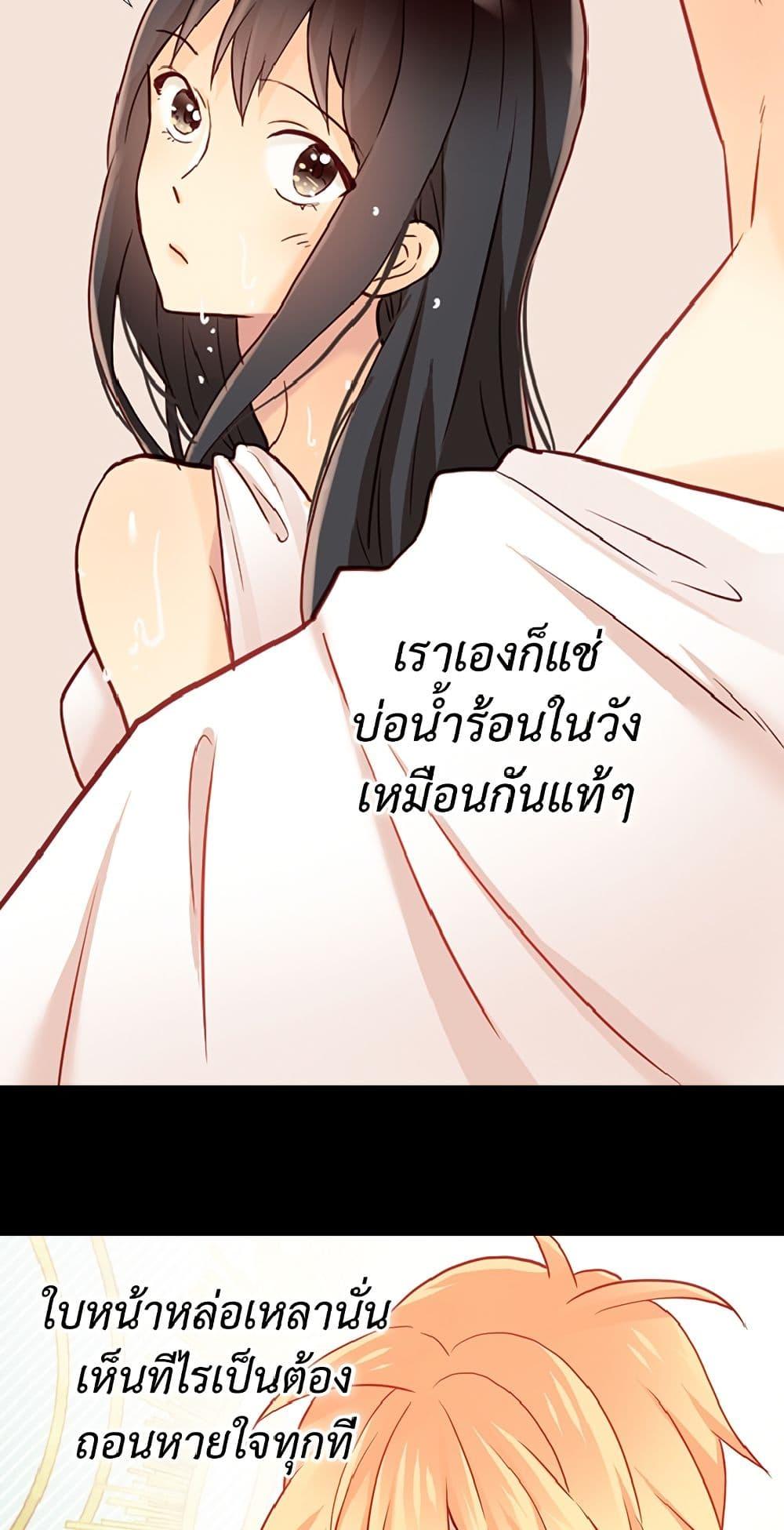 Manga-lc-com อ่านมังงะ อ่านการ์ตูน ออนไลน์ ฟรี Isekai Empress ตอนที่ 1 2 3 4 5 6 7 8 9 10 11 12 13 14 ฟรี ไม่มีโฆษณา Manga-lc - อ่าน มังงะ อ่าน การ์ตูน ออนไลน์ อ่านมังงะ ฟรี