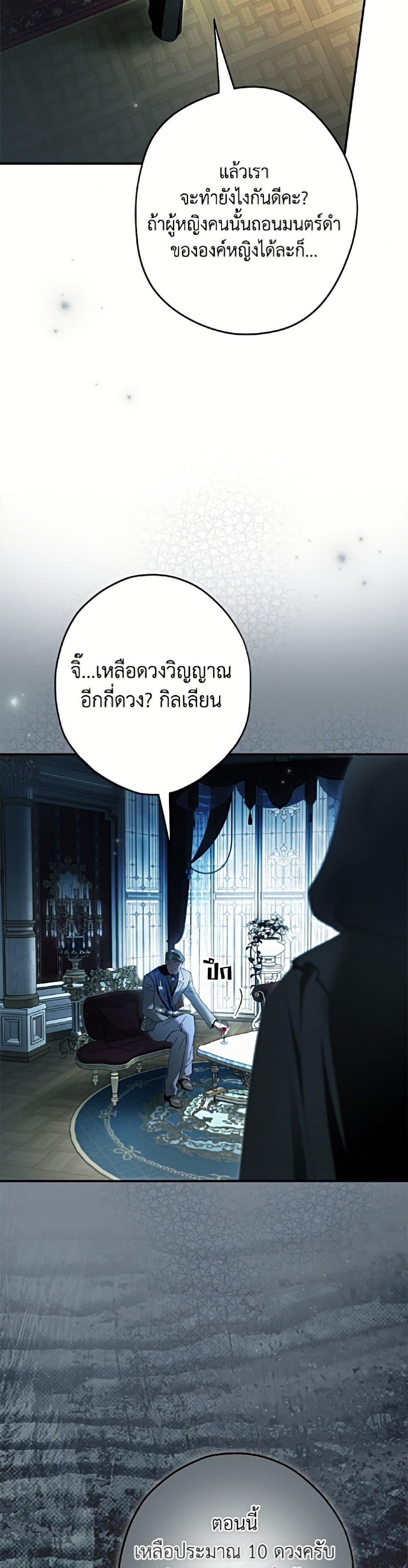 Manga-lc-com อ่านมังงะ อ่านการ์ตูน ออนไลน์ ฟรี An Extra Stole the Male Leads ตอนที่ 1 2 3 4 5 6 7 8 9 10 11 12 13 14 ฟรี ไม่มีโฆษณา Manga-lc - อ่าน มังงะ อ่าน การ์ตูน ออนไลน์ อ่านมังงะ ฟรี
