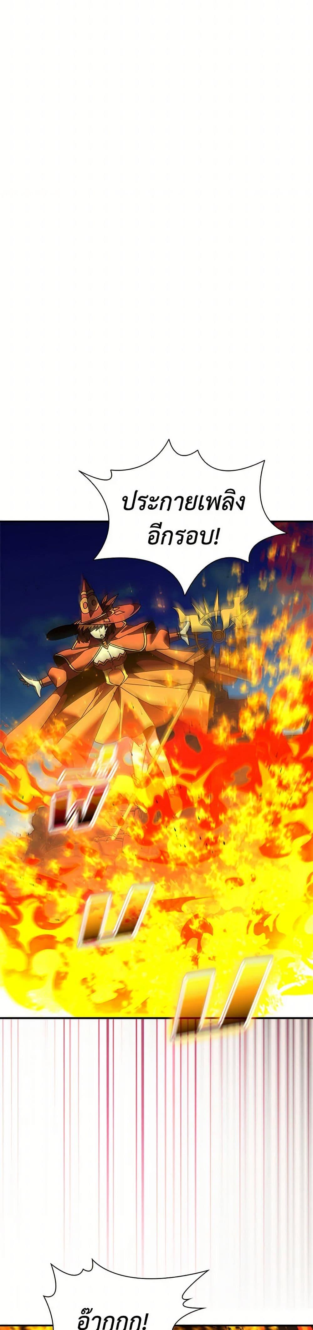 Manga-lc-com อ่านมังงะ อ่านการ์ตูน ออนไลน์ ฟรี Taming Master ตอนที่ 1 2 3 4 5 6 7 8 9 10 11 12 13 14 ฟรี ไม่มีโฆษณา Manga-lc - อ่าน มังงะ อ่าน การ์ตูน ออนไลน์ อ่านมังงะ ฟรี