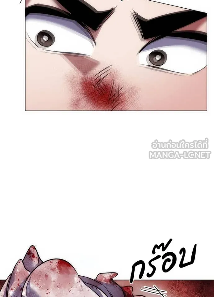 คืนแห่งโทแกบี ตอนที่ 73 รูปที่ 99