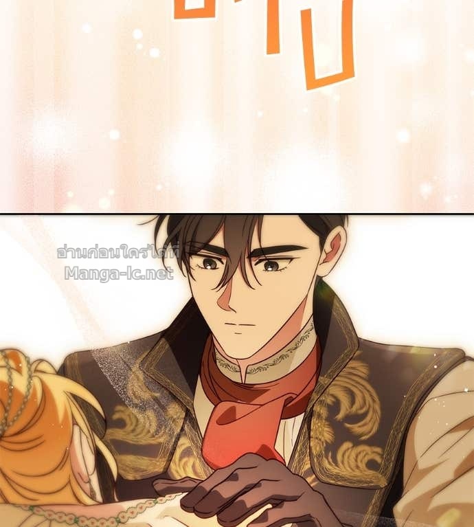 Doujin-Lc- อ่าน โดจิน มังฮวา เกาหลี ญี่ปุ่น จีน แปลไทย แกรนด์ดัชเชสล็อกมง ตอนที่ 1 2 3 4 5 6 7 8 9 10 11 12 13 14 ฟรี ไม่มีโฆษณา อ่าน โดจิน Manhwa เกาหลี ญี่ปุ่น จีน เรามีครบ คัดมาให้เน้นๆ โดจิน 18+ รับประกันความฟินโดย Doujin Lc