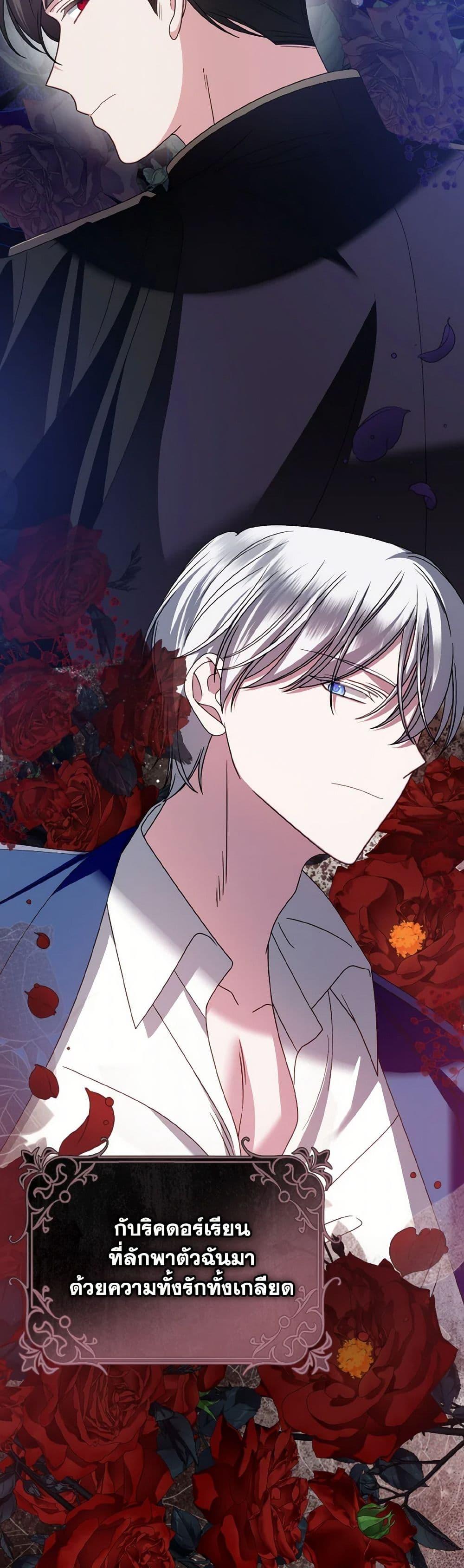 Manga-lc-com อ่านมังงะ อ่านการ์ตูน ออนไลน์ ฟรี I Met the Male Lead in Prison ตอนที่ 1 2 3 4 5 6 7 8 9 10 11 12 13 14 ฟรี ไม่มีโฆษณา Manga-lc - อ่าน มังงะ อ่าน การ์ตูน ออนไลน์ อ่านมังงะ ฟรี