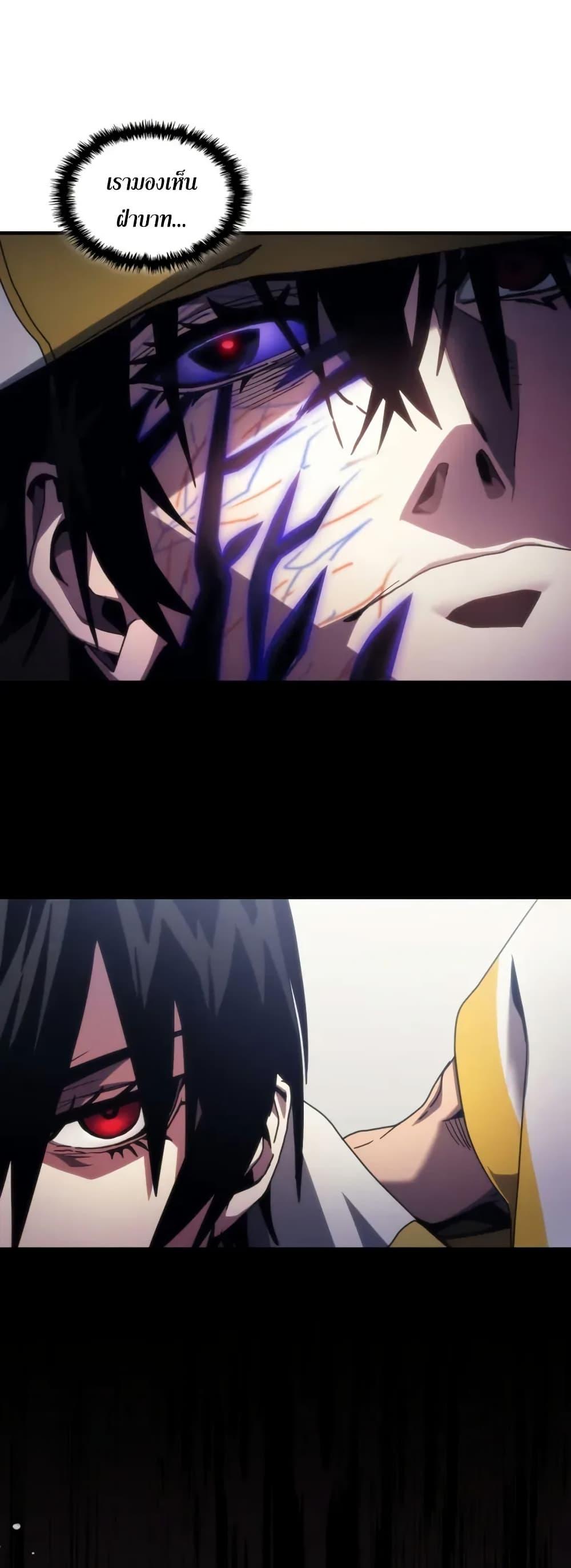 Manga-lc-com อ่านมังงะ อ่านการ์ตูน ออนไลน์ ฟรี Mr Devourer, Please Act Like a Final Boss ตอนที่ 1 2 3 4 5 6 7 8 9 10 11 12 13 14 ฟรี ไม่มีโฆษณา Manga-lc - อ่าน มังงะ อ่าน การ์ตูน ออนไลน์ อ่านมังงะ ฟรี