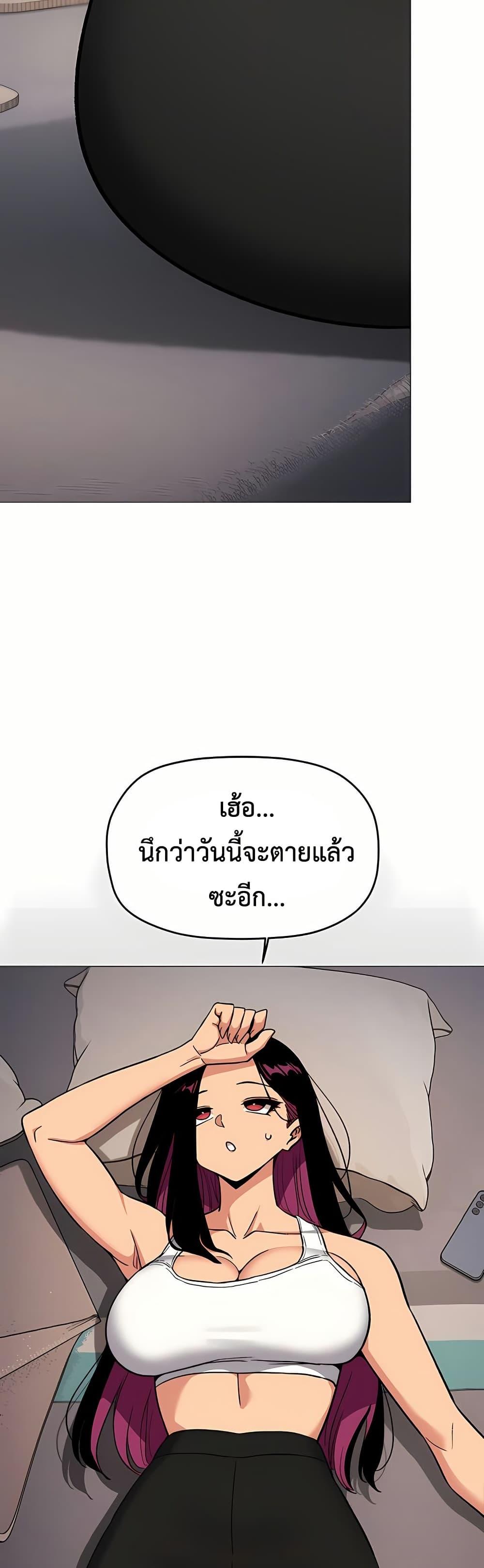 Doujin-Lc- อ่าน โดจิน มังฮวา เกาหลี ญี่ปุ่น จีน แปลไทย Stop Smoking ตอนที่ 1 2 3 4 5 6 7 8 9 10 11 12 13 14 ฟรี ไม่มีโฆษณา อ่าน โดจิน Manhwa เกาหลี ญี่ปุ่น จีน เรามีครบ คัดมาให้เน้นๆ โดจิน 18+ รับประกันความฟินโดย  Doujin Lc