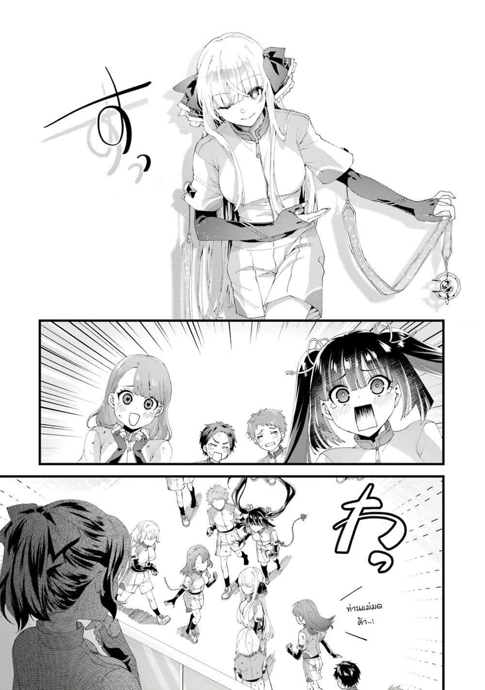 Manga-lc-com อ่านมังงะ อ่านการ์ตูน ออนไลน์ ฟรี King’s Proposal ตอนที่ 1 2 3 4 5 6 7 8 9 10 11 12 13 14 ฟรี ไม่มีโฆษณา Manga-lc - อ่าน มังงะ อ่าน การ์ตูน ออนไลน์ อ่านมังงะ ฟรี