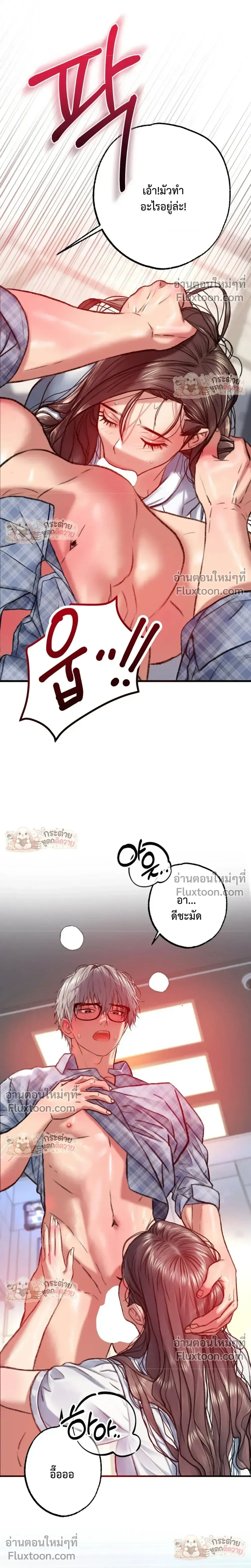 Doujin-Lc- อ่าน โดจิน มังฮวา เกาหลี ญี่ปุ่น จีน แปลไทย Pervert Picking Perverts คนวิปริตที่เลือกคบแต่คนวิปริตด้วยกัน ตอนที่ 1 2 3 4 5 6 7 8 9 10 11 12 13 14 ฟรี ไม่มีโฆษณา อ่าน โดจิน Manhwa เกาหลี ญี่ปุ่น จีน เรามีครบ คัดมาให้เน้นๆ โดจิน 18+ รับประกันความฟินโดย  Doujin Lc