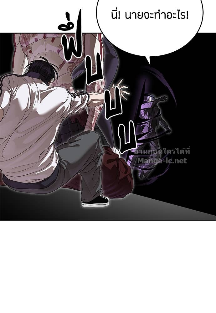 Doujin-Lc- อ่าน โดจิน มังฮวา เกาหลี ญี่ปุ่น จีน แปลไทย ข้าราชการพิเศษ ตอนที่ 1 2 3 4 5 6 7 8 9 10 11 12 13 14 ฟรี ไม่มีโฆษณา อ่าน โดจิน Manhwa เกาหลี ญี่ปุ่น จีน เรามีครบ คัดมาให้เน้นๆ โดจิน 18+ รับประกันความฟินโดย Doujin Lc