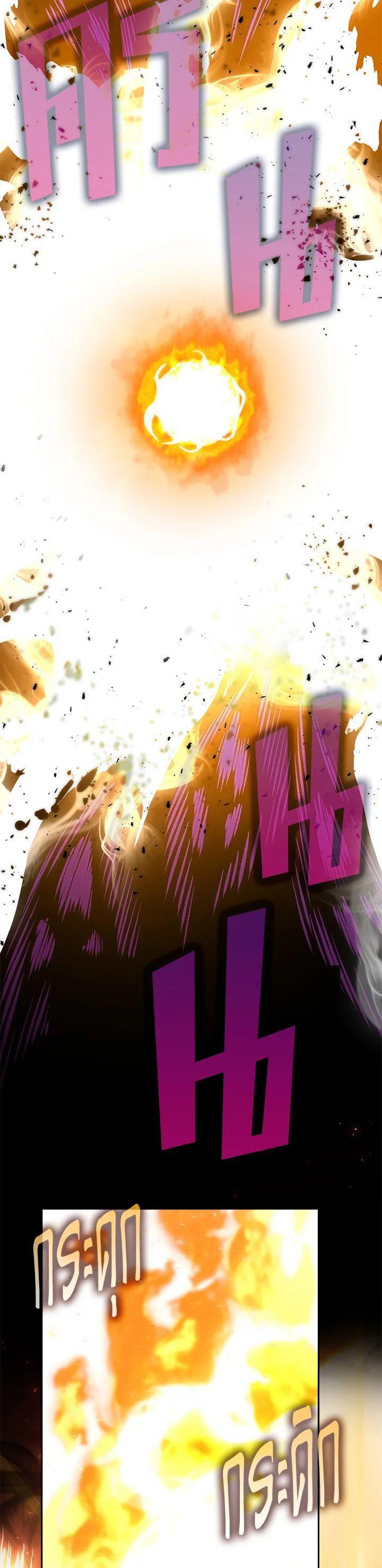 Manga-lc-com อ่านมังงะ อ่านการ์ตูน ออนไลน์ ฟรี The Demon King Levels Up ตอนที่ 1 2 3 4 5 6 7 8 9 10 11 12 13 14 ฟรี ไม่มีโฆษณา Manga-lc - อ่าน มังงะ อ่าน การ์ตูน ออนไลน์ อ่านมังงะ ฟรี