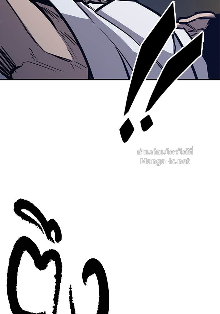 Doujin-Lc- อ่าน โดจิน มังฮวา เกาหลี ญี่ปุ่น จีน แปลไทย HECTOPASCAL ตอนที่ 1 2 3 4 5 6 7 8 9 10 11 12 13 14 ฟรี ไม่มีโฆษณา อ่าน โดจิน Manhwa เกาหลี ญี่ปุ่น จีน เรามีครบ คัดมาให้เน้นๆ โดจิน 18+ รับประกันความฟินโดย Doujin Lc