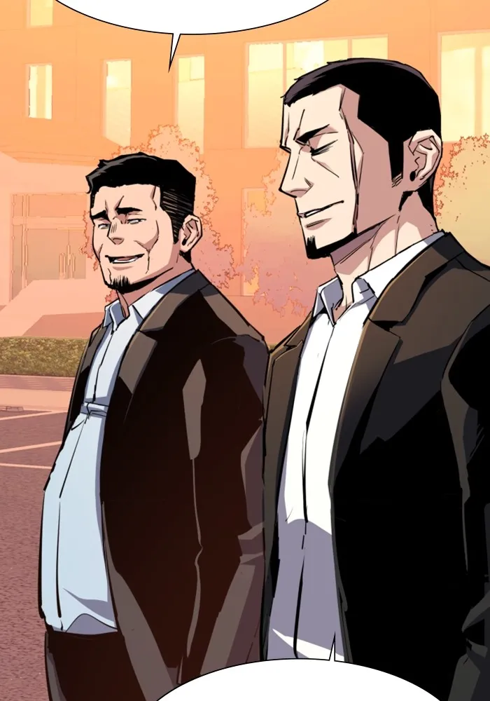 พี่ชายสายบอดี้การ์ด ตอนที่ 146 รูปที่ 64