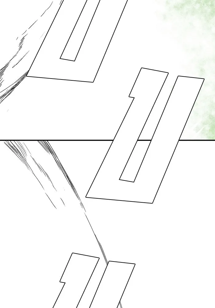 หนึ่งก้าวสู่เจ้ามาร ตอนที่ 9 เคว้งคว้าง (6) รูปที่ 22