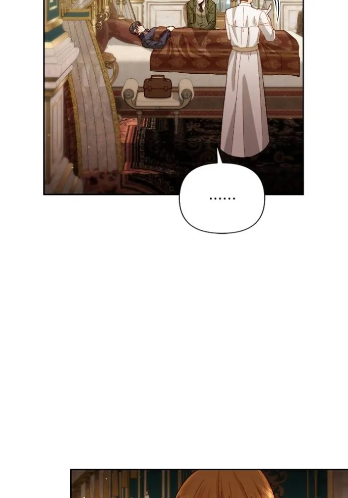 การแต่งงานครั้งใหม่ข ตอนที่ 196 รูปที่ 58