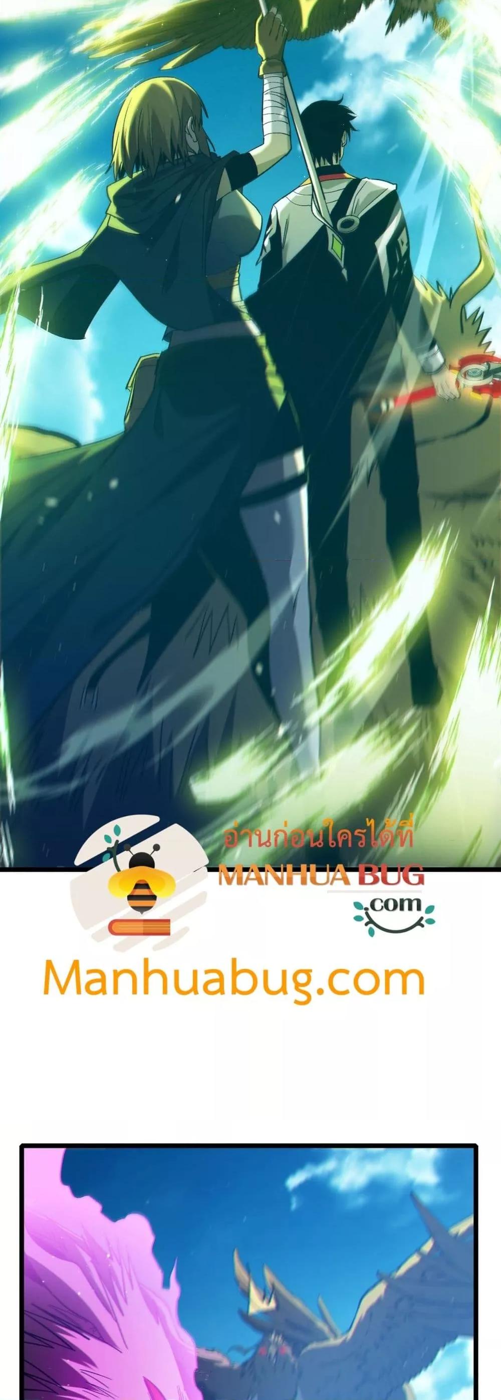 Manga-lc-com อ่านมังงะ อ่านการ์ตูน ออนไลน์ ฟรี MyPassiveSkil ตอนที่ 1 2 3 4 5 6 7 8 9 10 11 12 13 14 ฟรี ไม่มีโฆษณา Manga-lc - อ่าน มังงะ อ่าน การ์ตูน ออนไลน์ อ่านมังงะ ฟรี