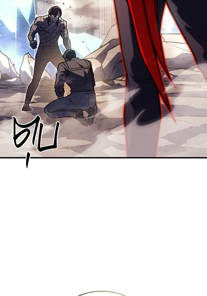 เกิดใหม่พร้อมพลังแห่งราชัน ตอนที่ 120 รูปที่ 137