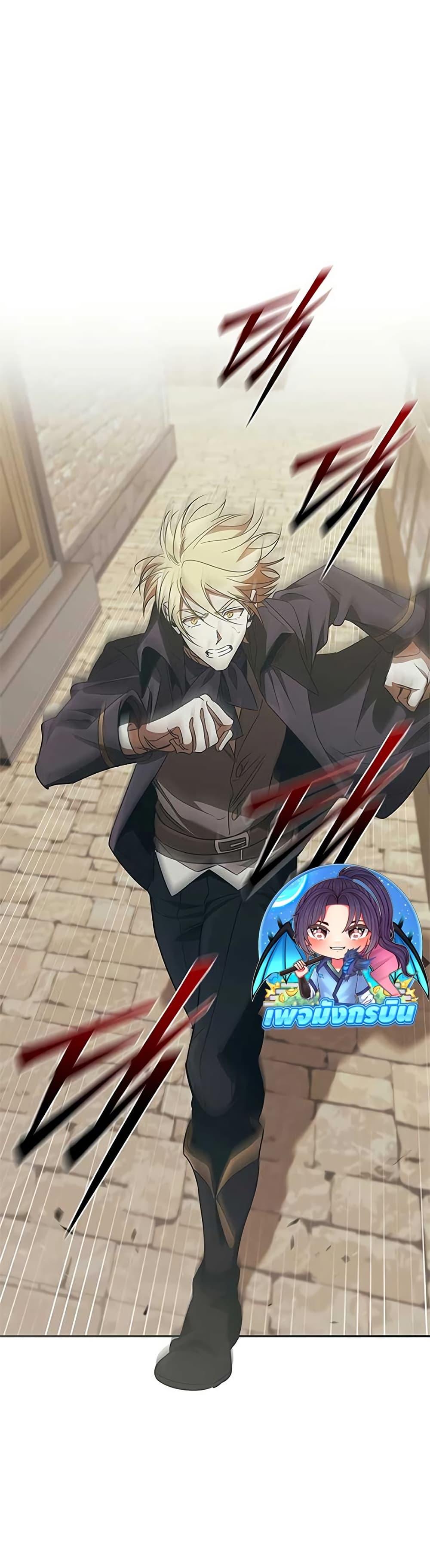 Manga-lc-com อ่านมังงะ อ่านการ์ตูน ออนไลน์ ฟรี Raising the Princess to Overcome Death ตอนที่ 1 2 3 4 5 6 7 8 9 10 11 12 13 14 ฟรี ไม่มีโฆษณา Manga-lc - อ่าน มังงะ อ่าน การ์ตูน ออนไลน์ อ่านมังงะ ฟรี