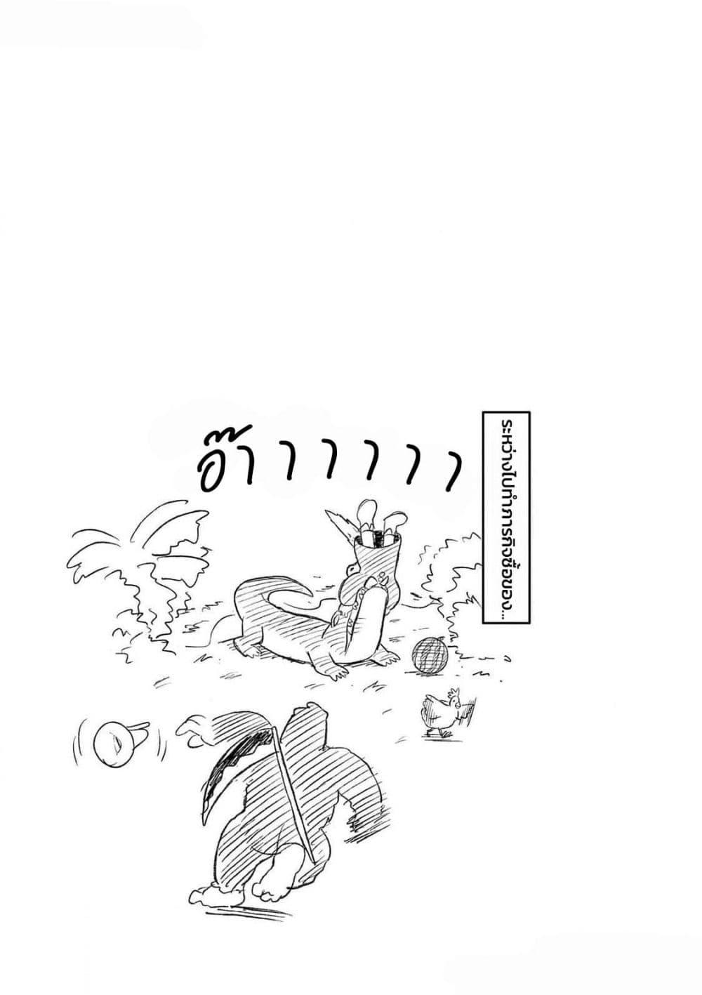 Manga-lc-com อ่านมังงะ อ่านการ์ตูน ออนไลน์ ฟรี Umamusume – Pretty Derby PisuPisu☆SupiSupi – Golshi chan ตอนที่ 1 2 3 4 5 6 7 8 9 10 11 12 13 14 ฟรี ไม่มีโฆษณา Manga-lc - อ่าน มังงะ อ่าน การ์ตูน ออนไลน์ อ่านมังงะ ฟรี