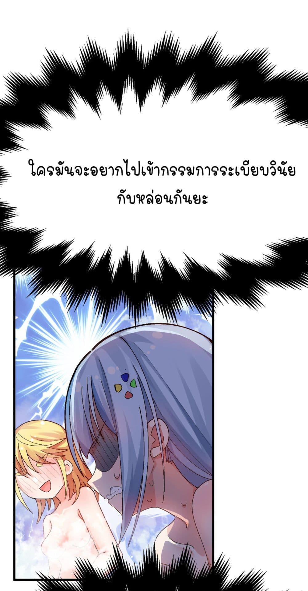 Manga-lc-com อ่านมังงะ อ่านการ์ตูน ออนไลน์ ฟรี The Best Project is to Make Butter ตอนที่ 1 2 3 4 5 6 7 8 9 10 11 12 13 14 ฟรี ไม่มีโฆษณา Manga-lc - อ่าน มังงะ อ่าน การ์ตูน ออนไลน์ อ่านมังงะ ฟรี