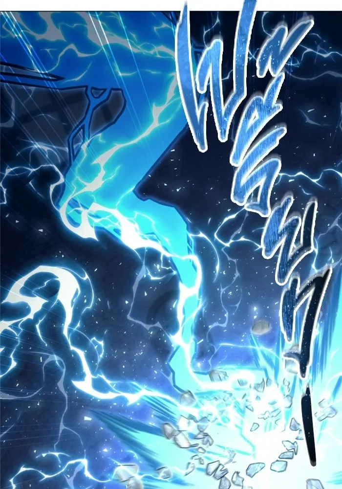 อูเร็ค มาซิโน่ ตอนที่ 43 สายฟ้าฟาด 7 รูปที่ 146