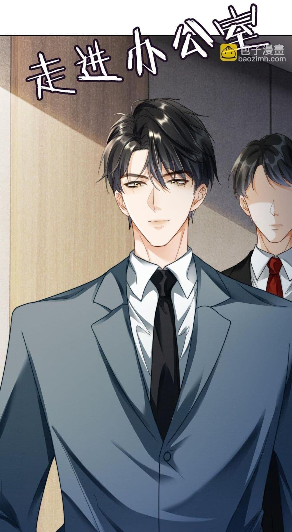 Manga-lc-com อ่านมังงะ อ่านการ์ตูน ออนไลน์ ฟรี BillionaireCEO ตอนที่ 1 2 3 4 5 6 7 8 9 10 11 12 13 14 ฟรี ไม่มีโฆษณา Manga-lc - อ่าน มังงะ อ่าน การ์ตูน ออนไลน์ อ่านมังงะ ฟรี