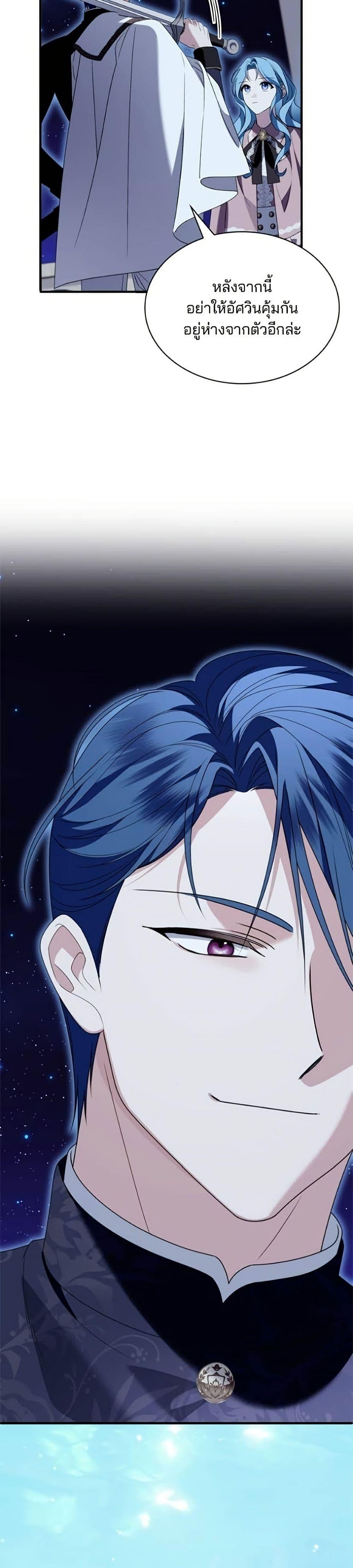 Manga-lc-com อ่านมังงะ อ่านการ์ตูน ออนไลน์ ฟรี Noble in Name, Vulgar at Heart ตอนที่ 1 2 3 4 5 6 7 8 9 10 11 12 13 14 ฟรี ไม่มีโฆษณา Manga-lc - อ่าน มังงะ อ่าน การ์ตูน ออนไลน์ อ่านมังงะ ฟรี