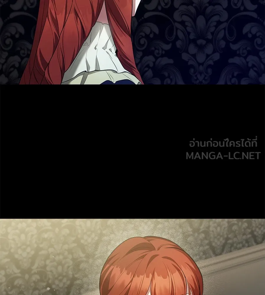 สัญญารักฉบับสุดท้าย ตอนที่ 9 รูปที่ 36