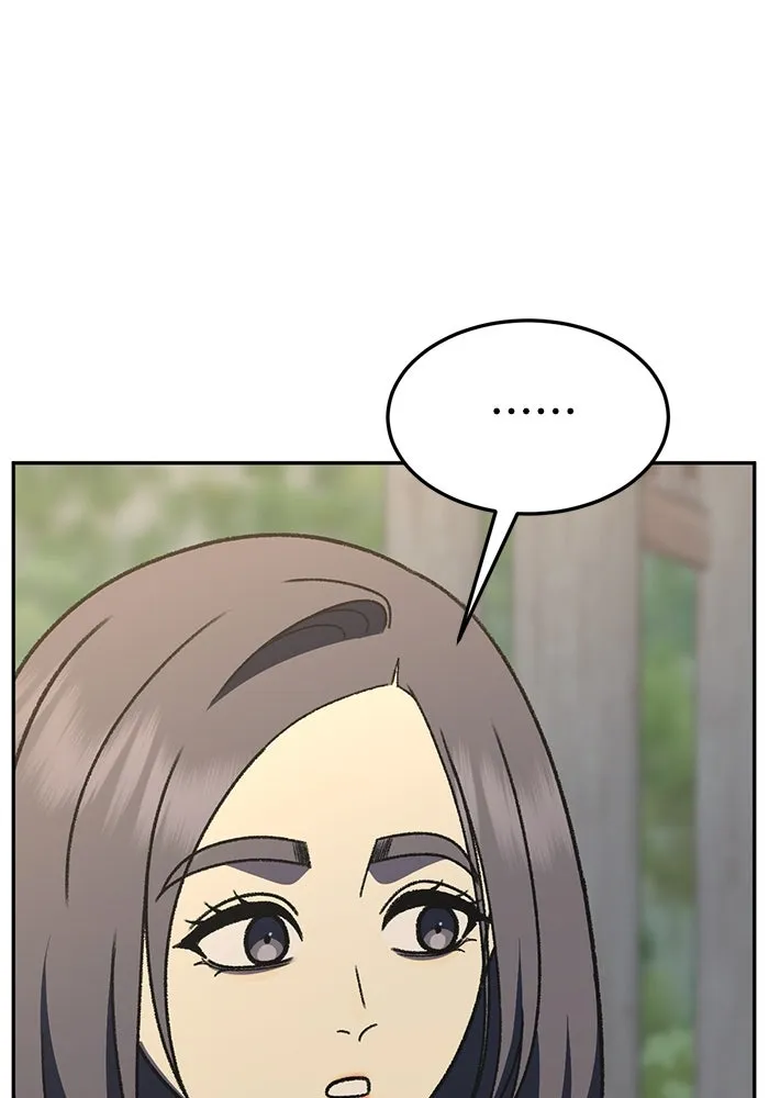 ช่วยเปลี่ยนฉันที ตอนที่ 303. ซีซัน 3 โซอินกุก 11 รูปที่ 56