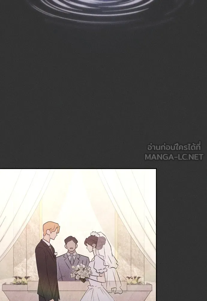 รักไร้ราคา ตอนที่ 54 รูปที่ 39