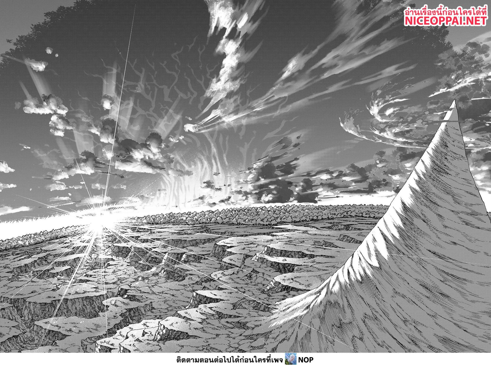 Manga-lc-com อ่านมังงะ อ่านการ์ตูน ออนไลน์ ฟรี Versus ตอนที่ 1 2 3 4 5 6 7 8 9 10 11 12 13 14 ฟรี ไม่มีโฆษณา Manga-lc - อ่าน มังงะ อ่าน การ์ตูน ออนไลน์ อ่านมังงะ ฟรี