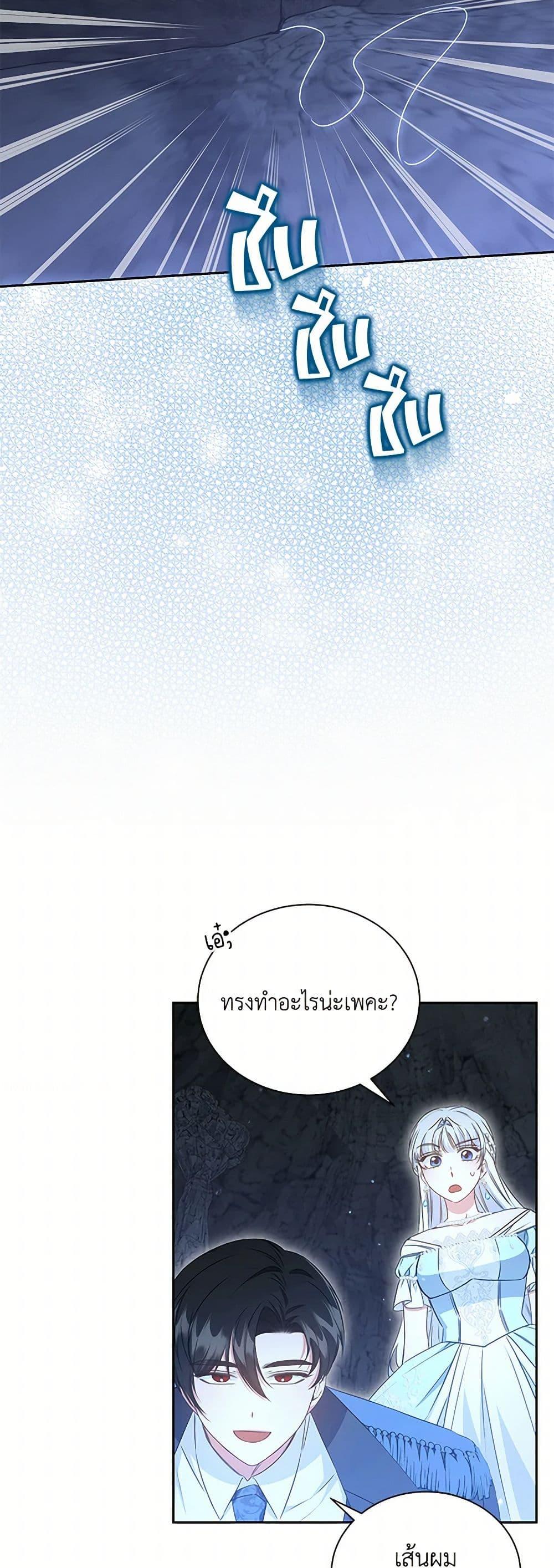 Manga-lc-com อ่านมังงะ อ่านการ์ตูน ออนไลน์ ฟรี I’ll Change My Fate To Be Executed ตอนที่ 1 2 3 4 5 6 7 8 9 10 11 12 13 14 ฟรี ไม่มีโฆษณา Manga-lc - อ่าน มังงะ อ่าน การ์ตูน ออนไลน์ อ่านมังงะ ฟรี