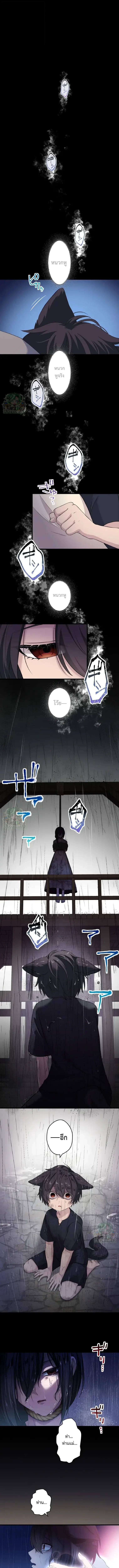 Manga-lc-com อ่านมังงะ อ่านการ์ตูน ออนไลน์ ฟรี The Legendary Assassin Reincarnated as the Beloved Youngest Daughter of a Royal Family ตอนที่ 1 2 3 4 5 6 7 8 9 10 11 12 13 14 ฟรี ไม่มีโฆษณา Manga-lc - อ่าน มังงะ อ่าน การ์ตูน ออนไลน์ อ่านมังงะ ฟรี