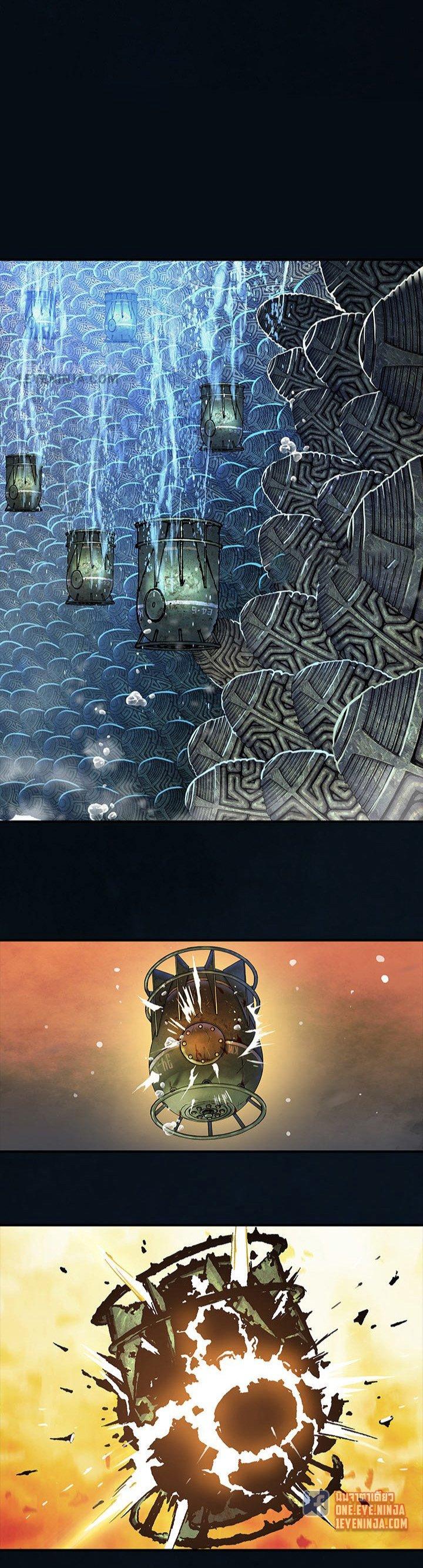 Manga-lc-com อ่านมังงะ อ่านการ์ตูน ออนไลน์ ฟรี Leviathan เลวีอาธาน อสูรกายใต้สมุทร ตอนที่ 1 2 3 4 5 6 7 8 9 10 11 12 13 14 ฟรี ไม่มีโฆษณา Manga-lc - อ่าน มังงะ อ่าน การ์ตูน ออนไลน์ อ่านมังงะ ฟรี