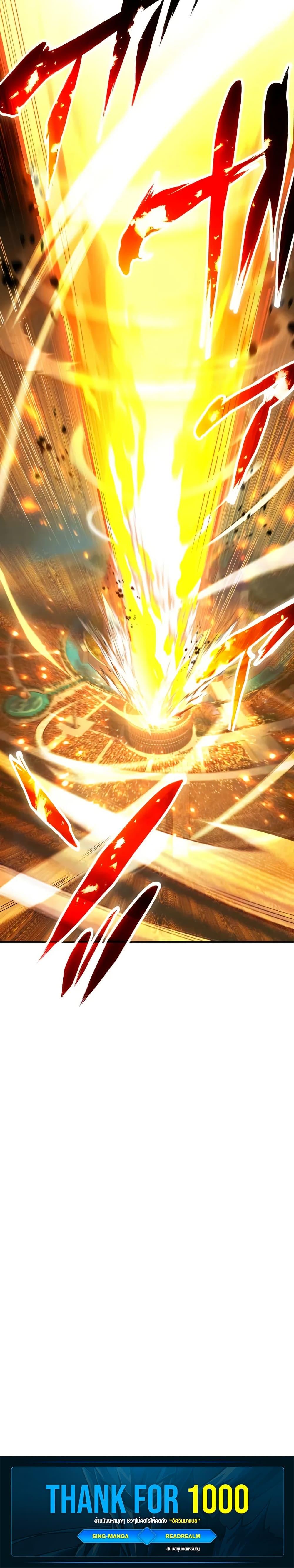 Manga-lc-com อ่านมังงะ อ่านการ์ตูน ออนไลน์ ฟรี The Dark Swordsman Returns ตอนที่ 1 2 3 4 5 6 7 8 9 10 11 12 13 14 ฟรี ไม่มีโฆษณา Manga-lc - อ่าน มังงะ อ่าน การ์ตูน ออนไลน์ อ่านมังงะ ฟรี