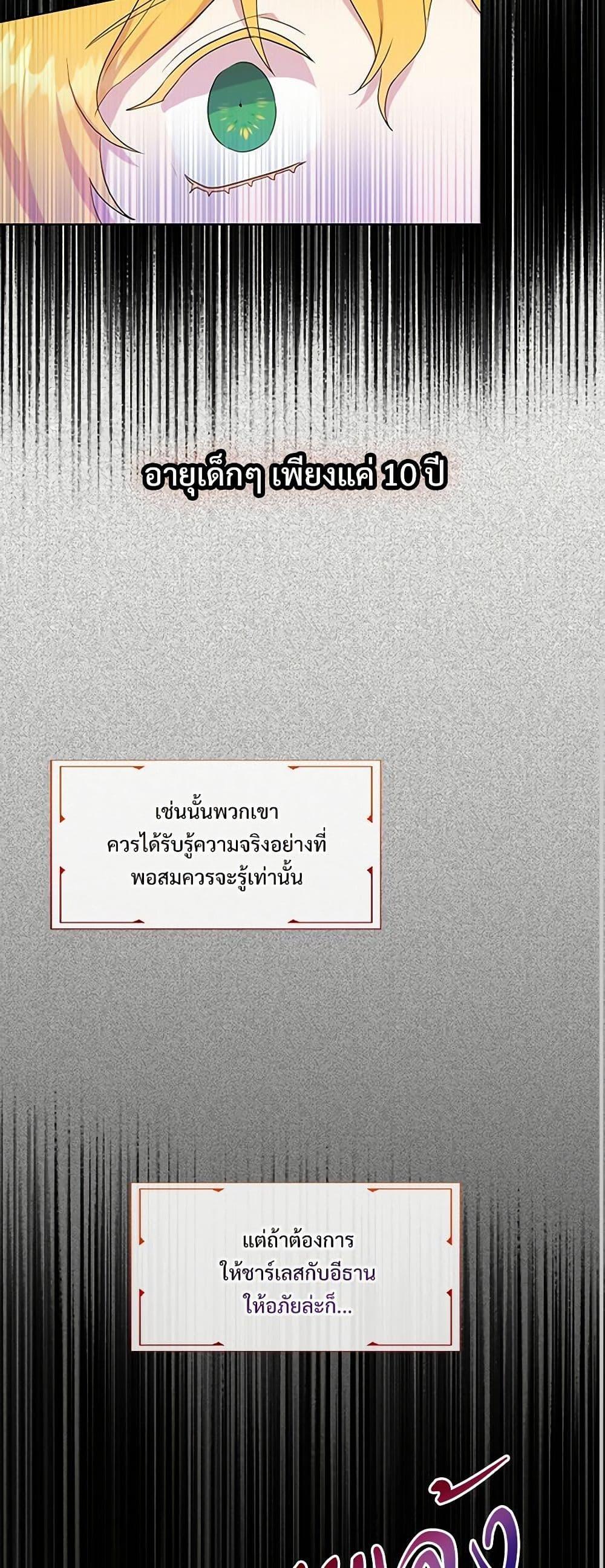 Manga-lc-com อ่านมังงะ อ่านการ์ตูน ออนไลน์ ฟรี Please Don’t Eat Me! ตอนที่ 1 2 3 4 5 6 7 8 9 10 11 12 13 14 ฟรี ไม่มีโฆษณา Manga-lc - อ่าน มังงะ อ่าน การ์ตูน ออนไลน์ อ่านมังงะ ฟรี