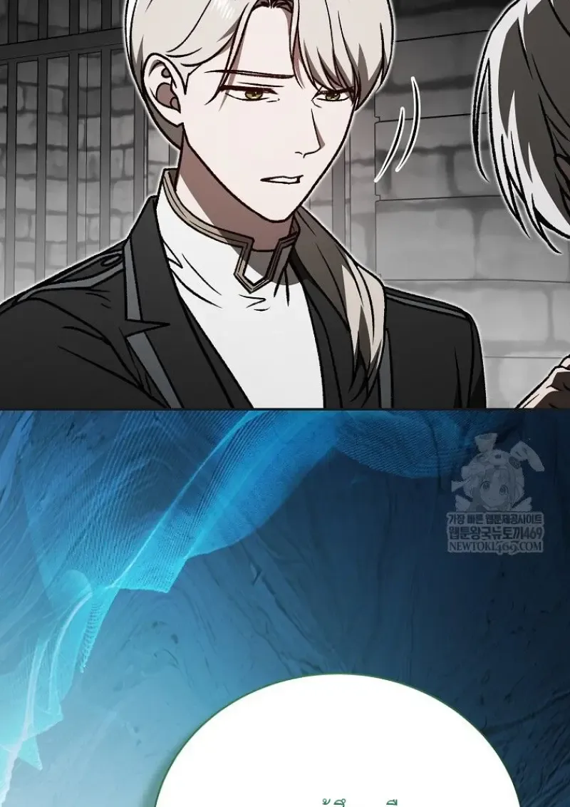 Concept Grasping Magic Genius ตอนที่ ตอนที่ 48 รูปที่ 78