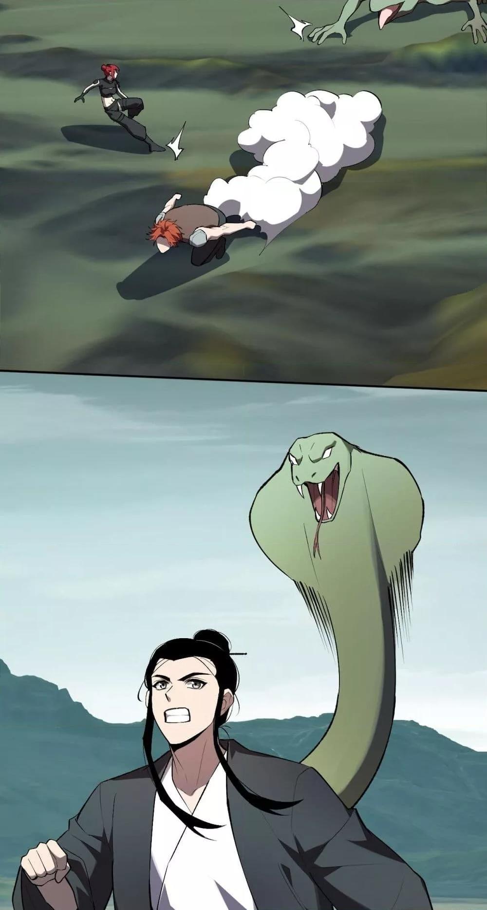 Manga-lc-com อ่านมังงะ อ่านการ์ตูน ออนไลน์ ฟรี Doomsdayforal ตอนที่ 1 2 3 4 5 6 7 8 9 10 11 12 13 14 ฟรี ไม่มีโฆษณา Manga-lc - อ่าน มังงะ อ่าน การ์ตูน ออนไลน์ อ่านมังงะ ฟรี