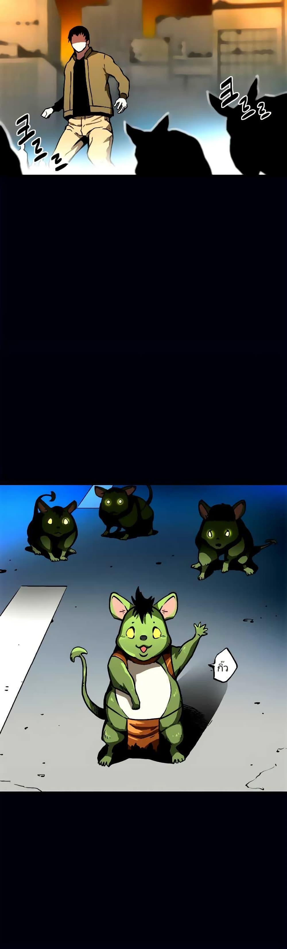 Manga-lc-com อ่านมังงะ อ่านการ์ตูน ออนไลน์ ฟรี Unbreakable ตอนที่ 1 2 3 4 5 6 7 8 9 10 11 12 13 14 ฟรี ไม่มีโฆษณา Manga-lc - อ่าน มังงะ อ่าน การ์ตูน ออนไลน์ อ่านมังงะ ฟรี