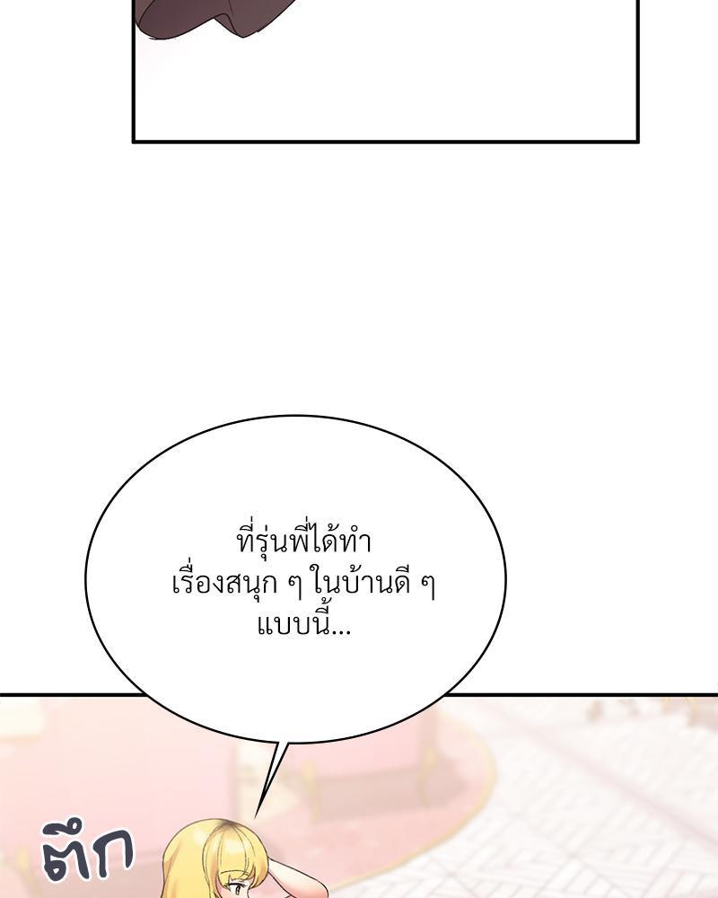 Doujin-Lc- อ่าน โดจิน มังฮวา เกาหลี ญี่ปุ่น จีน แปลไทย แอปทะลวงรัก ตอนที่ 1 2 3 4 5 6 7 8 9 10 11 12 13 14 ฟรี ไม่มีโฆษณา อ่าน โดจิน Manhwa เกาหลี ญี่ปุ่น จีน เรามีครบ คัดมาให้เน้นๆ โดจิน 18+ รับประกันความฟินโดย  Doujin Lc