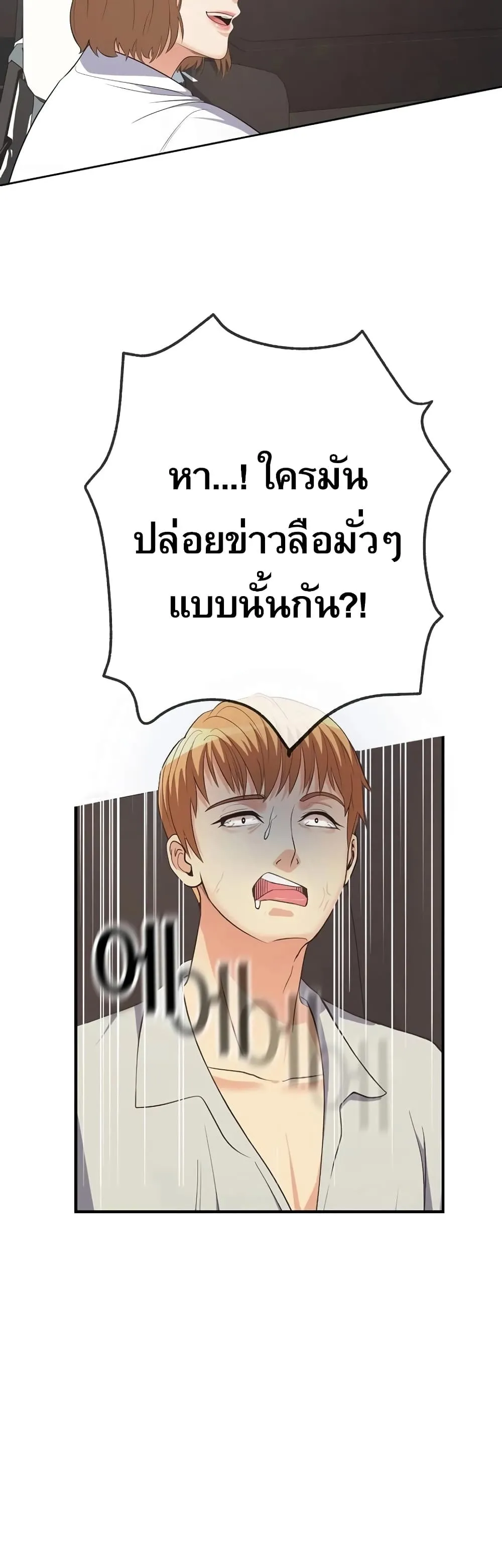 Manga-lc-com อ่านมังงะ อ่านการ์ตูน ออนไลน์ ฟรี Movies Are Real ตอนที่ 1 2 3 4 5 6 7 8 9 10 11 12 13 14 ฟรี ไม่มีโฆษณา Manga-lc - อ่าน มังงะ อ่าน การ์ตูน ออนไลน์ อ่านมังงะ ฟรี
