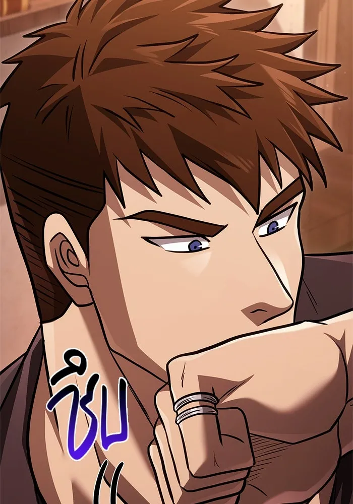 เอาชีวิตรอดในเกมฉบับคนเถื่อน ตอนที่ 117 ผู้หญิงคนนั้น รูปที่ 167