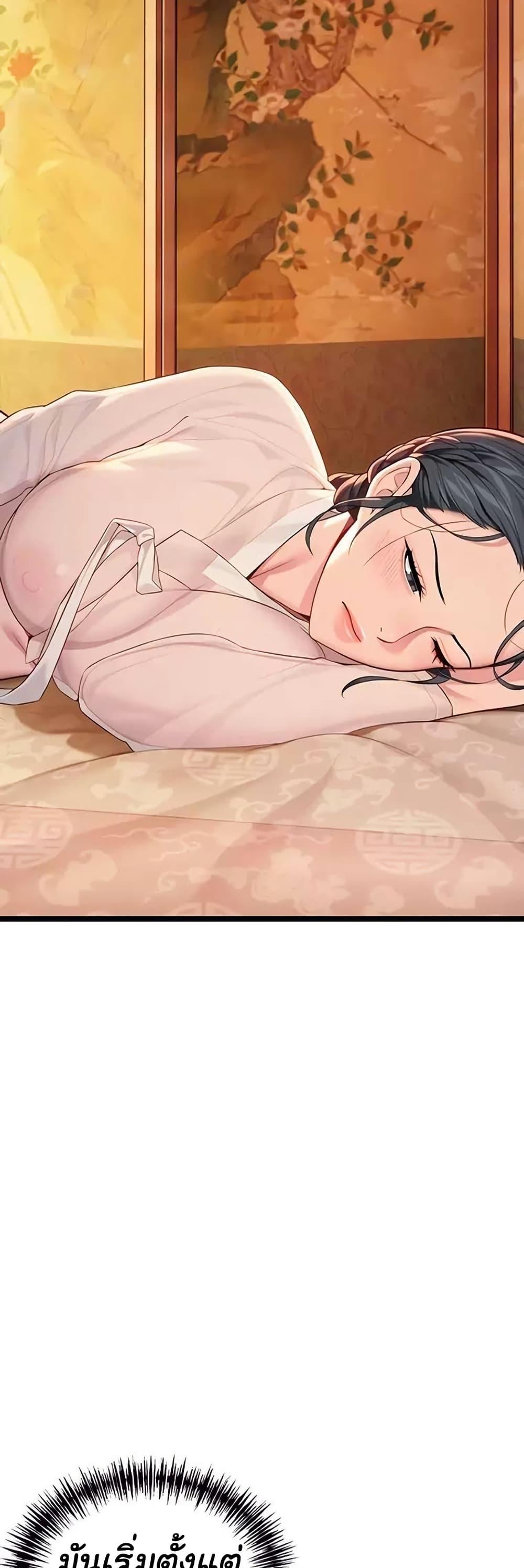 Doujin-Lc- อ่าน โดจิน มังฮวา เกาหลี ญี่ปุ่น จีน แปลไทย God Bless You ตอนที่ 1 2 3 4 5 6 7 8 9 10 11 12 13 14 ฟรี ไม่มีโฆษณา อ่าน โดจิน Manhwa เกาหลี ญี่ปุ่น จีน เรามีครบ คัดมาให้เน้นๆ โดจิน 18+ รับประกันความฟินโดย  Doujin Lc