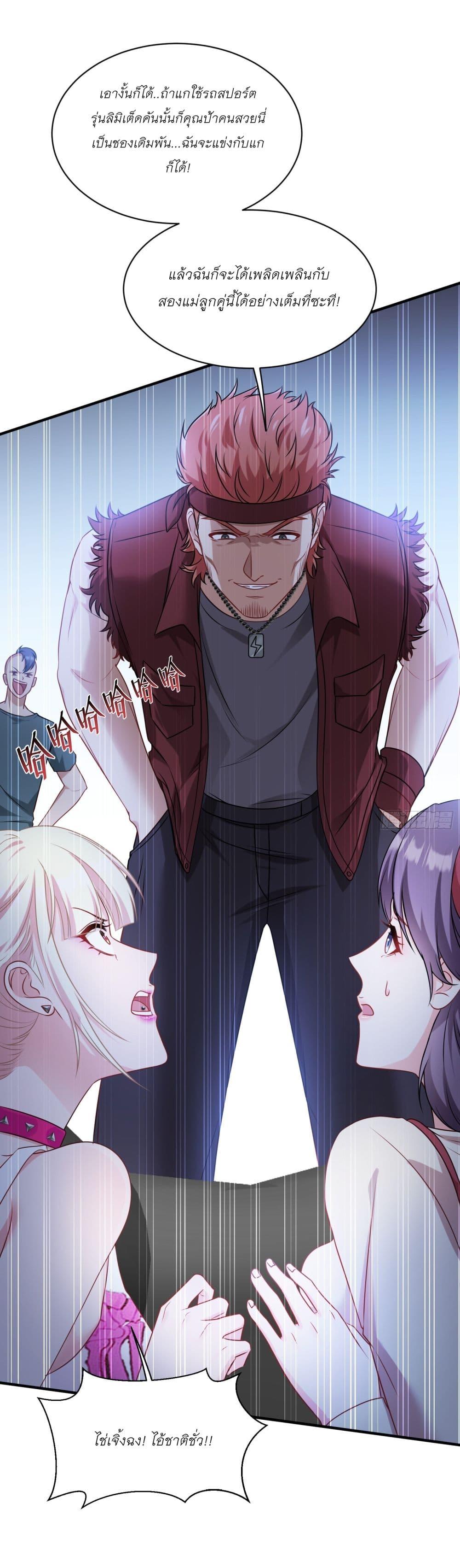 Manga-lc-com อ่านมังงะ อ่านการ์ตูน ออนไลน์ ฟรี Became a Billionaire After Dog Licking Improperly ตอนที่ 1 2 3 4 5 6 7 8 9 10 11 12 13 14 ฟรี ไม่มีโฆษณา Manga-lc - อ่าน มังงะ อ่าน การ์ตูน ออนไลน์ อ่านมังงะ ฟรี