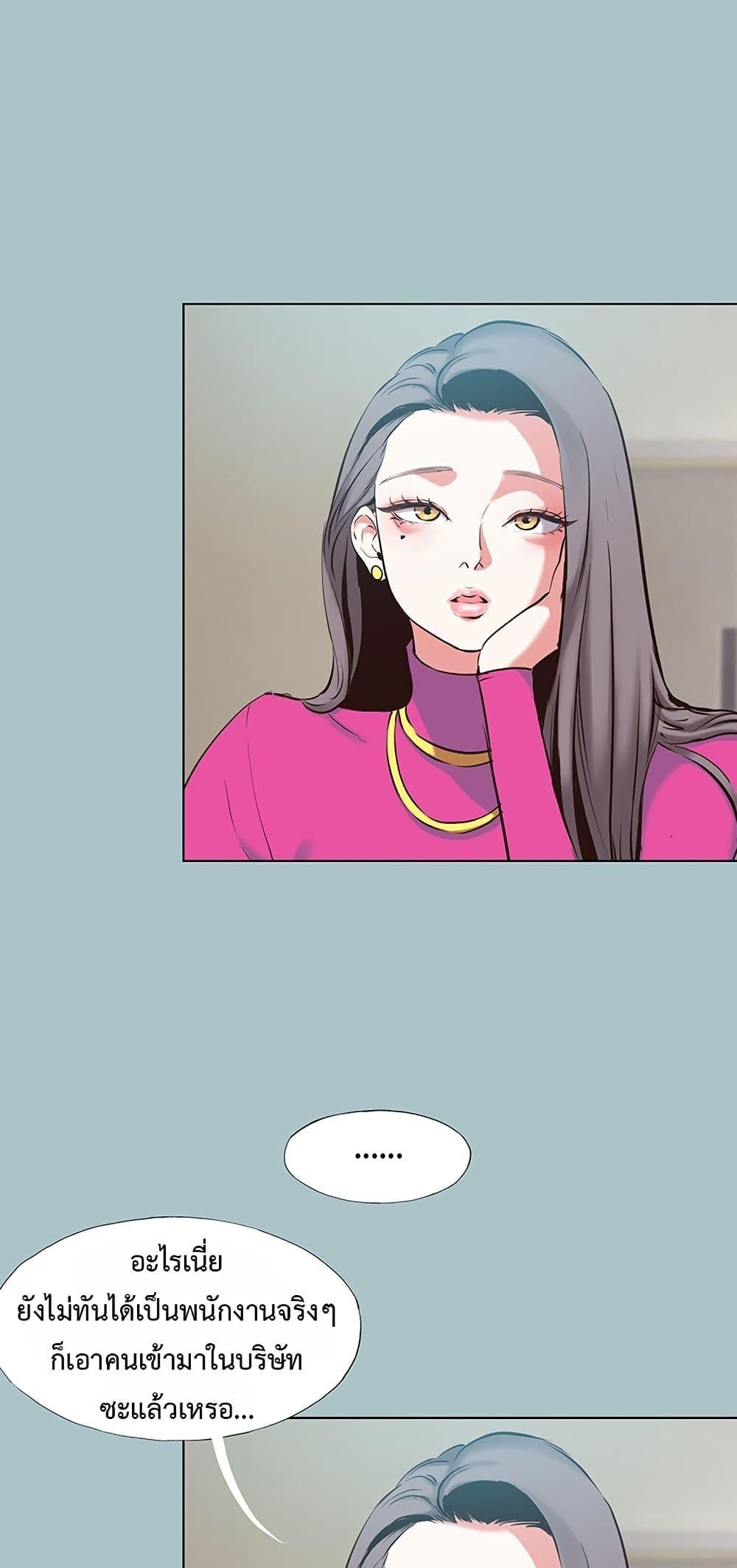 Doujin-Lc- อ่าน โดจิน มังฮวา เกาหลี ญี่ปุ่น จีน แปลไทย Sorry I Have ตอนที่ 1 2 3 4 5 6 7 8 9 10 11 12 13 14 ฟรี ไม่มีโฆษณา อ่าน โดจิน Manhwa เกาหลี ญี่ปุ่น จีน เรามีครบ คัดมาให้เน้นๆ โดจิน 18+ รับประกันความฟินโดย  Doujin Lc