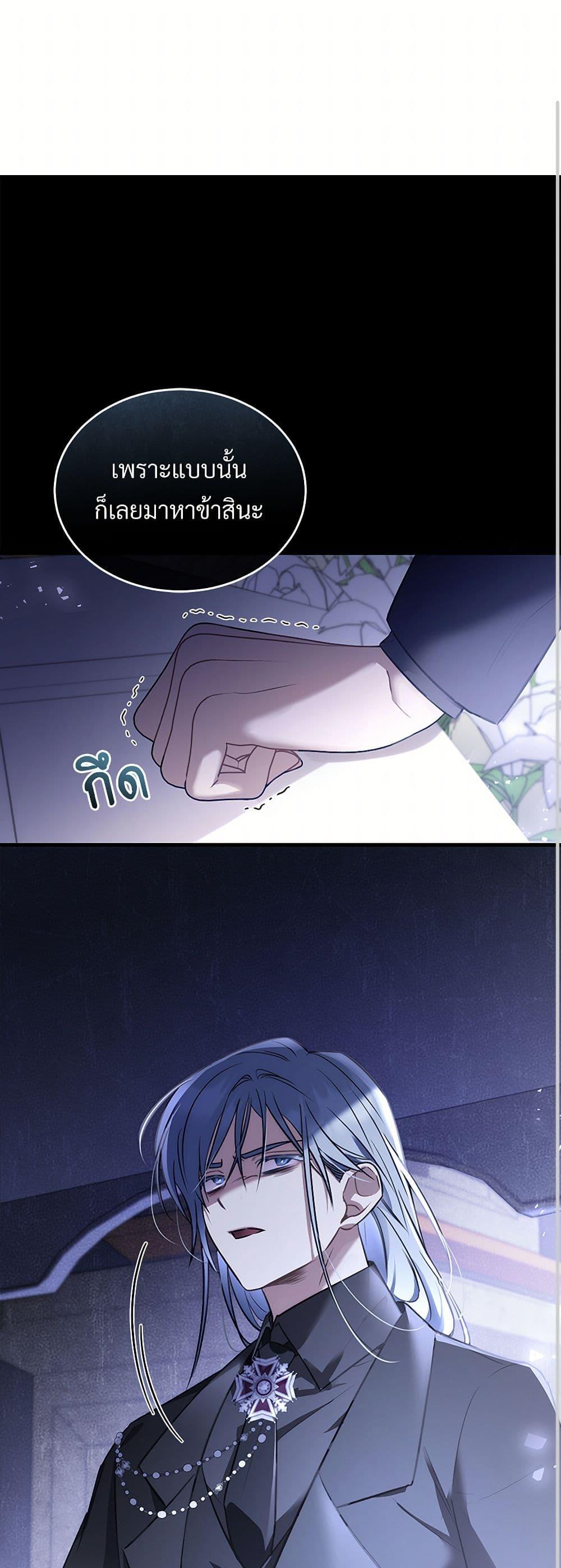 Manga-lc-com อ่านมังงะ อ่านการ์ตูน ออนไลน์ ฟรี The Night Without Shadows ตอนที่ 1 2 3 4 5 6 7 8 9 10 11 12 13 14 ฟรี ไม่มีโฆษณา Manga-lc - อ่าน มังงะ อ่าน การ์ตูน ออนไลน์ อ่านมังงะ ฟรี