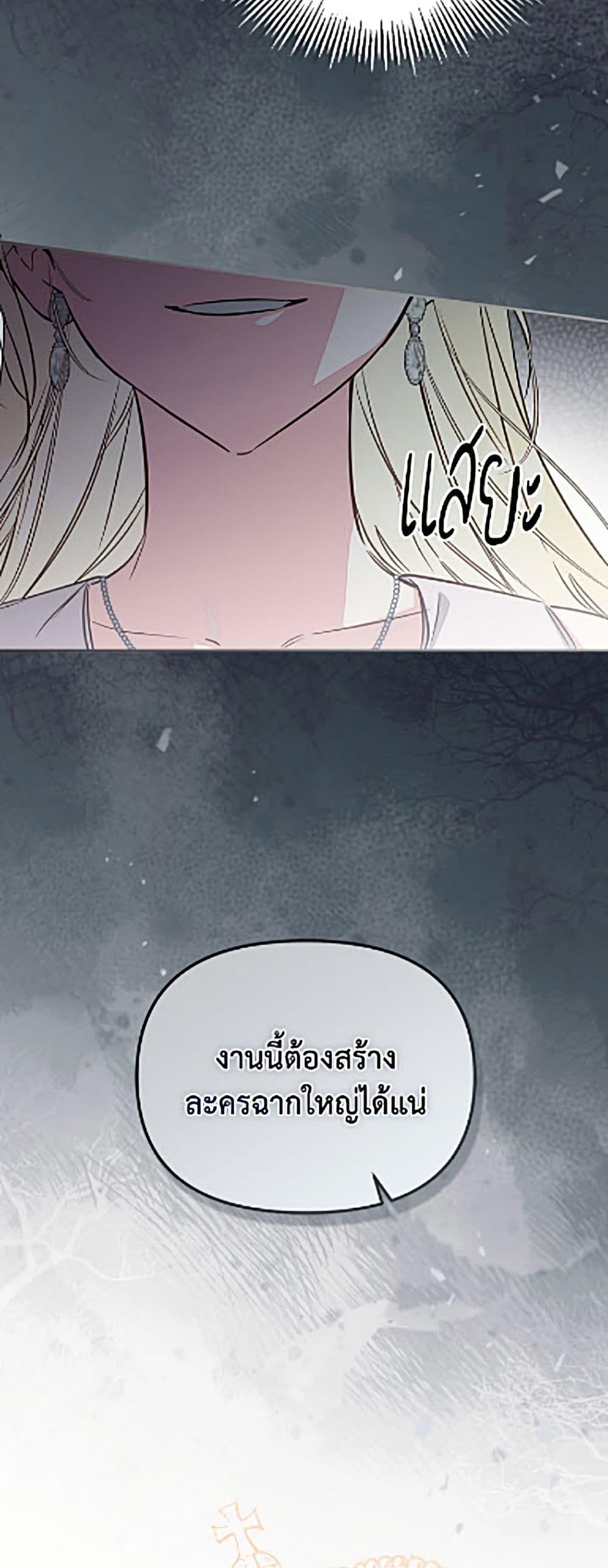 Manga-lc-com อ่านมังงะ อ่านการ์ตูน ออนไลน์ ฟรี No Place for the Fake Princess ตอนที่ 1 2 3 4 5 6 7 8 9 10 11 12 13 14 ฟรี ไม่มีโฆษณา Manga-lc - อ่าน มังงะ อ่าน การ์ตูน ออนไลน์ อ่านมังงะ ฟรี