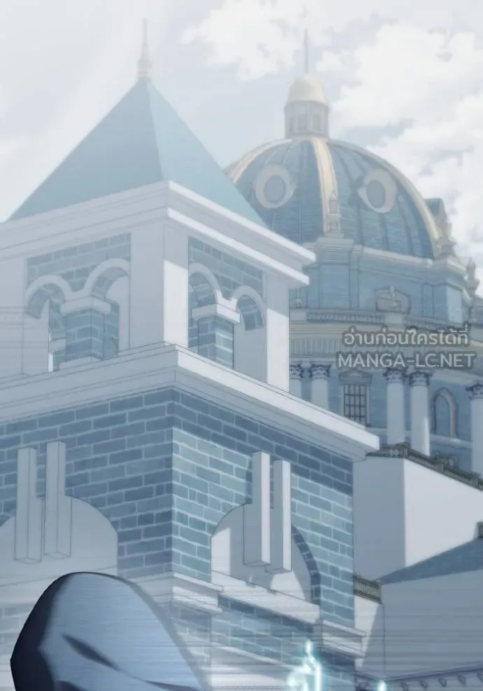 ราชินีจอมมาร ตอนที่ 23 รูปที่ 104