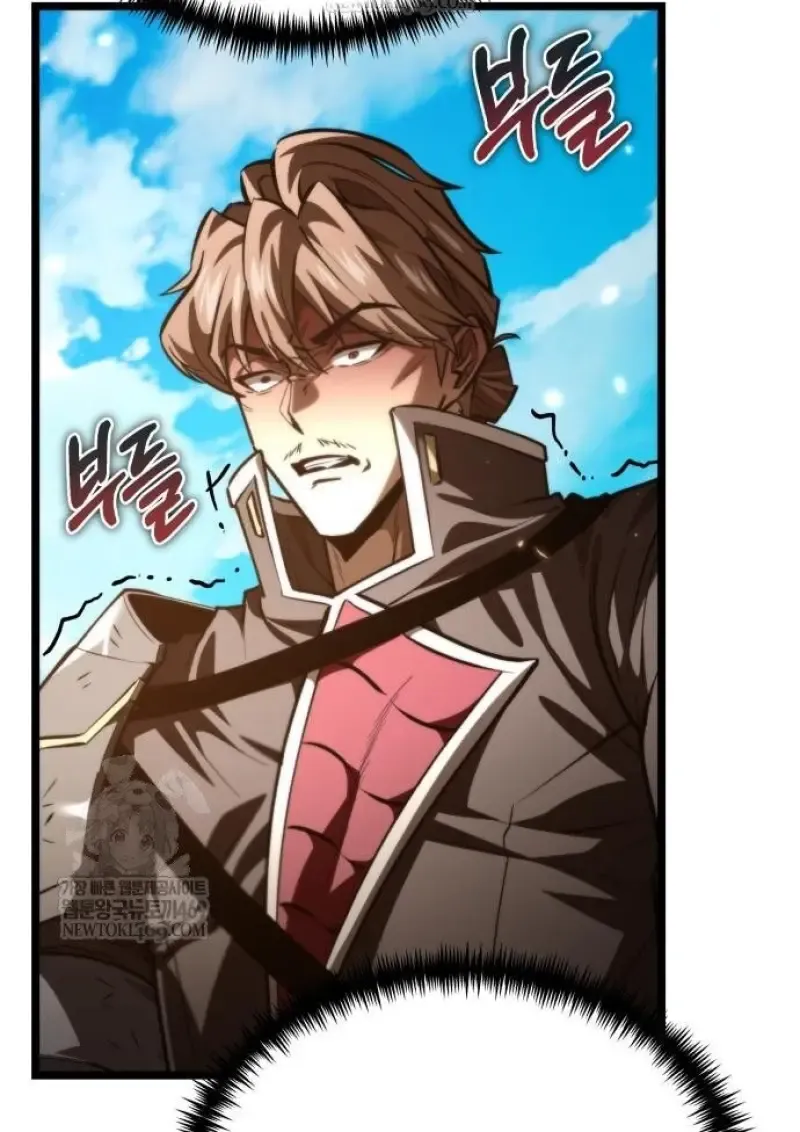 Reincarnator ผ_หวนค_น ตอนที่ ตอนที่ 116 รูปที่ 87